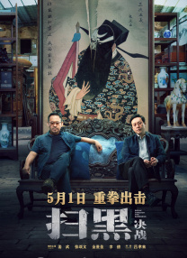 精品国产传媒
