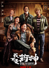 绳艺调教