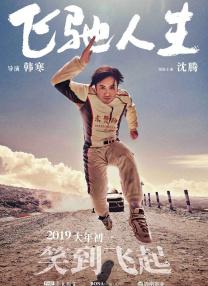 欧美在线香蕉在线现视频