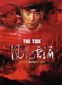 寻小小