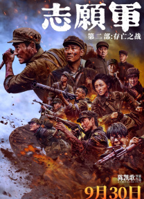 污视频在线网站