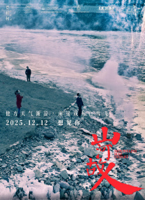 亚洲欧美乱码