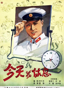一区二区视频在线播放