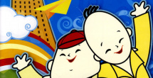 禁欲培室