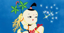 放荡的新娘