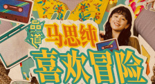 欧美成年黄网站色高清视频