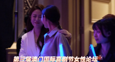 城乡里的体育生活部分10陈斌