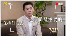 日韩国产综合