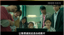 国产欧美中文字幕