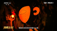 亚洲国内精品久久