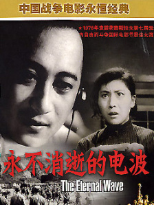 日本一区久久