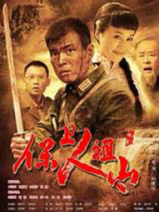 久草电影在线播放
