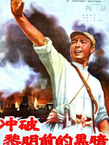 成人自拍视频在线观看