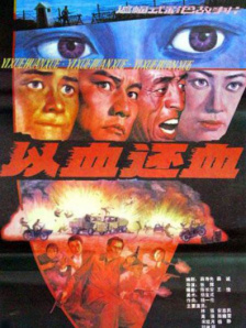 操嫂子视频