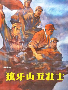国产aav