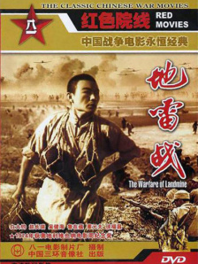 午夜寂寞精品