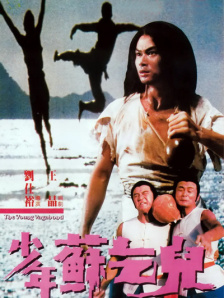 在床上跳舞的妻子