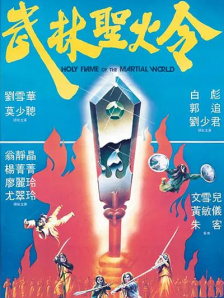 在线国产中文字幕