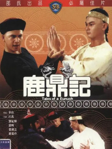 亚洲综合激情九月婷婷