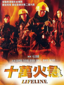 久久一区三区