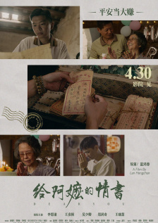 狠色狠色狠狠色综合久久