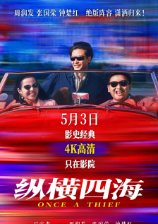 精品卡一卡卡2卡3网站