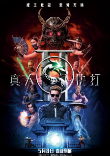 红白网站是什么意思