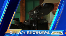 天堂躁躁人人躁婷婷视频ⅴ