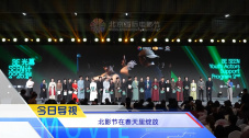佐藤遥希电影在线观看