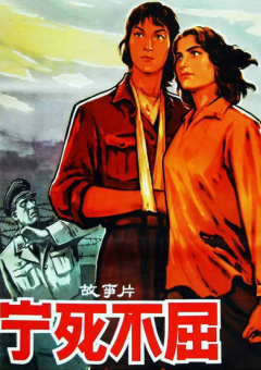 久色成人