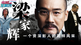 国产一区曰韩二区欧美三区