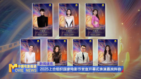 国产毛片在线看