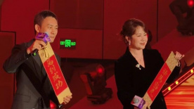 福利免费看