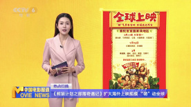 亚洲激情在线看