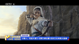 激情视频综合网