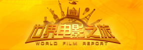 国产精品第8页