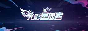 国产日韩欧美精品