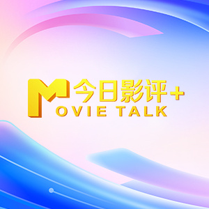 国产美女动态免费视频