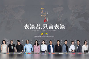 亚洲欧美高清视频