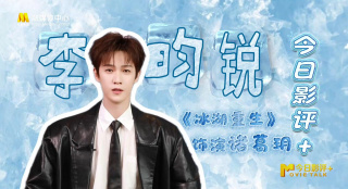 美洲天堂一区二卡三卡四卡视频