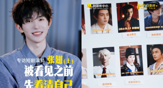 网站名词解释