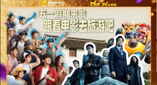 在线观看中文