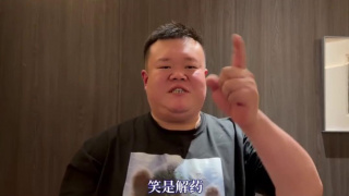 日韩欧美国产高清在线观看