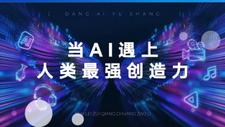 欧美国产综合