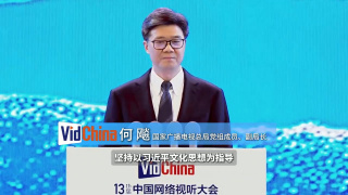 国产高清在线精品