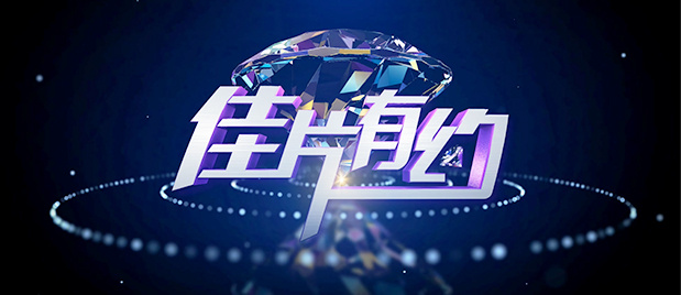 久久免费国产视频