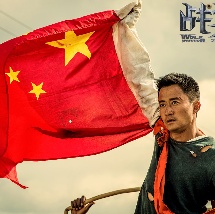 久久综合狠狠综合久久97色